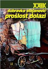 Prošlost dolazi